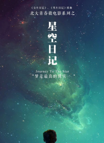 成年人在线视频网站